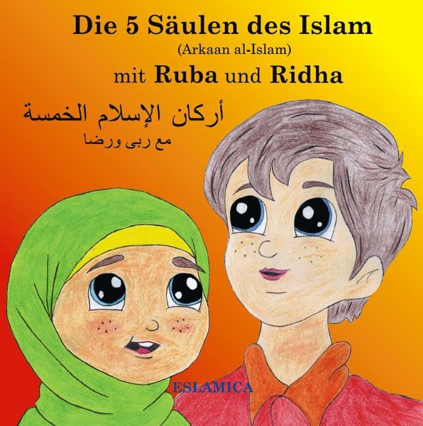 Die 5 Säulen des Islam – Arkaan al-Islam