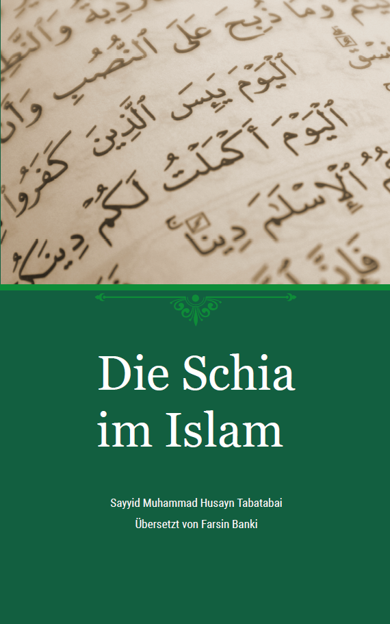 Die Schia im Islam