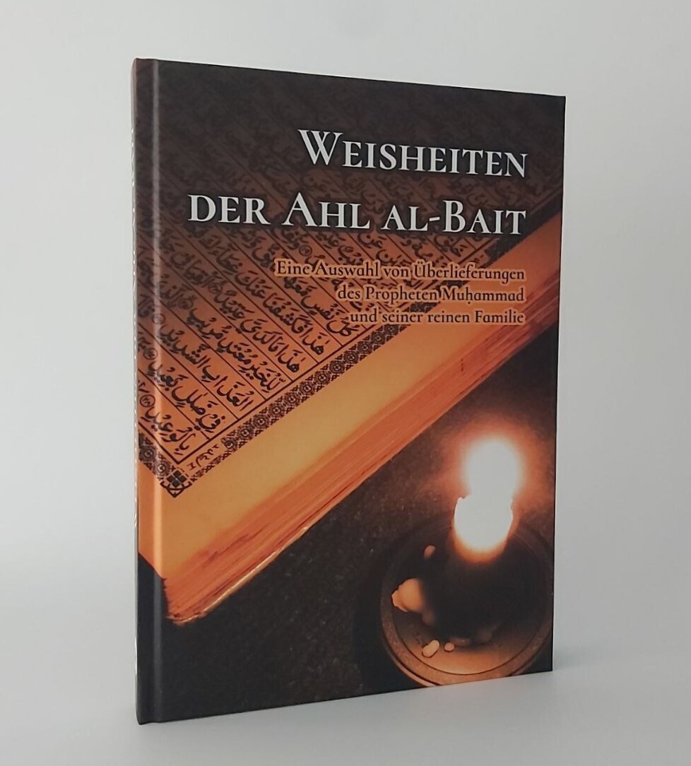 Weisheiten der Ahl al-Bait