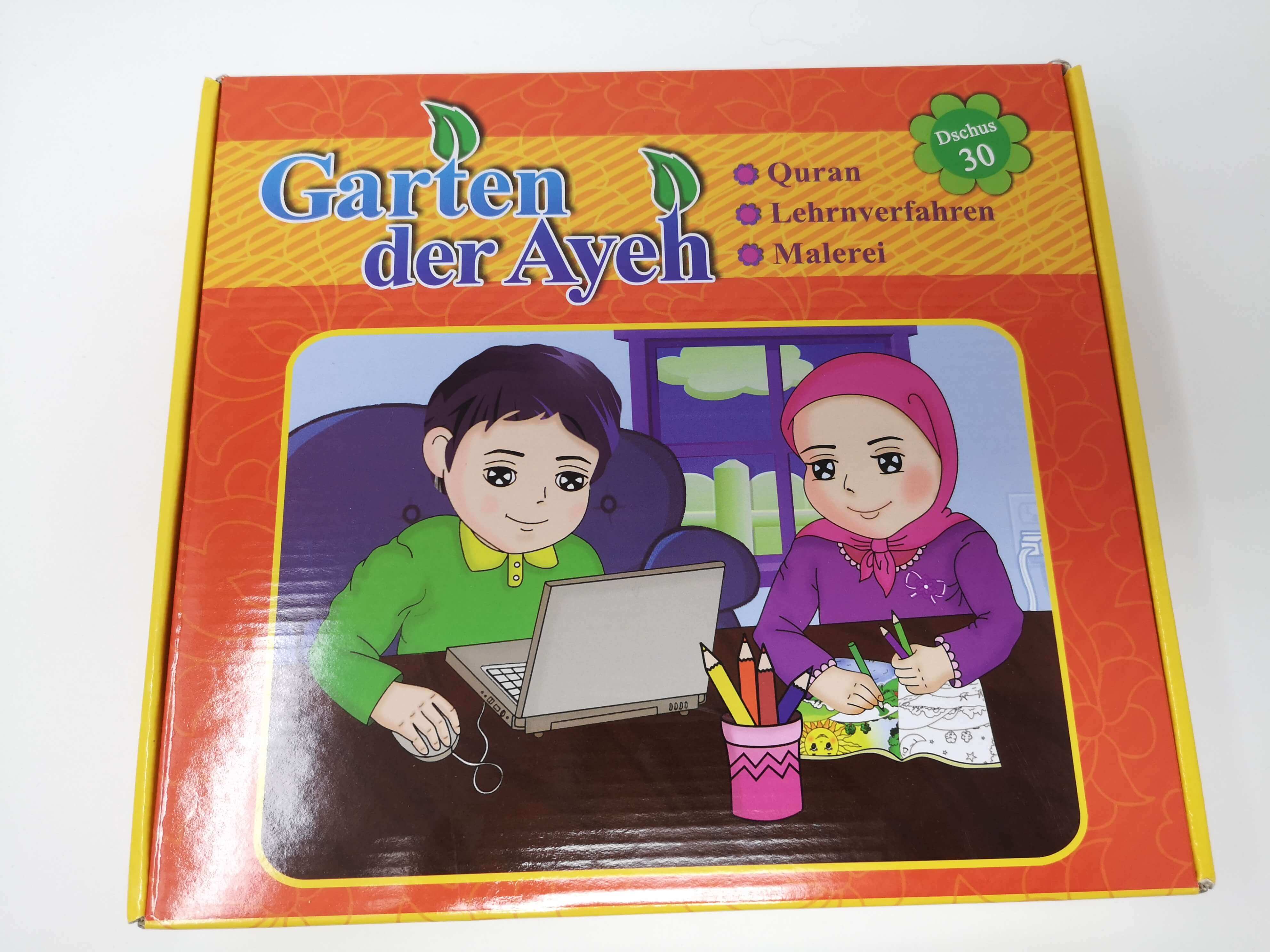 Garten der Ayeh