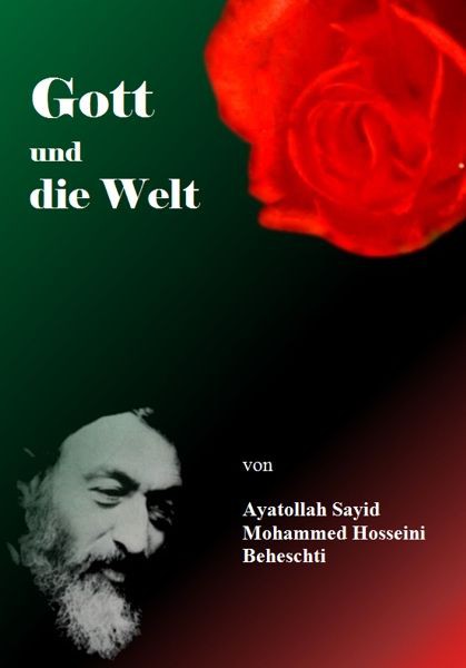 Gott und die Welt