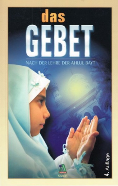 Das Gebet