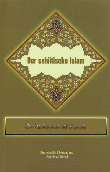 Der schiitische Islam