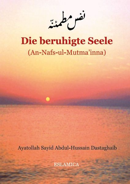 Die beruhigte Seele